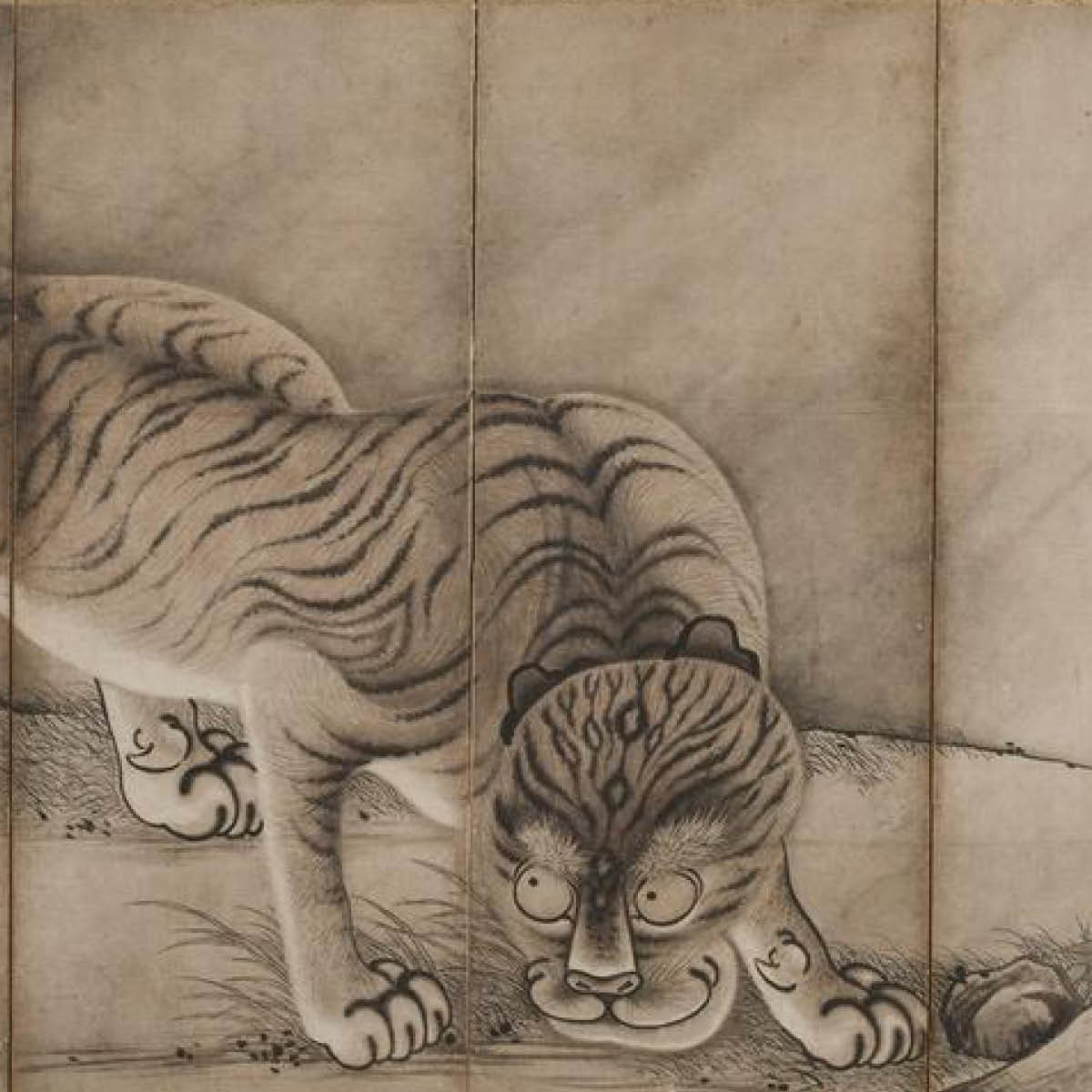 https://give.asianart.org/wp-content/uploads/sites/8/2022/04/LNYtiger.jpg 1x, https://give.asianart.org/wp-content/uploads/sites/8/2022/04/LNYtiger.jpg 2x