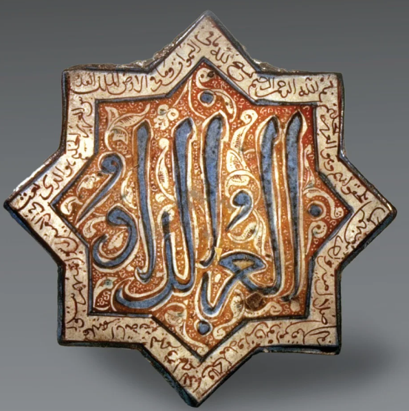 https://give.asianart.org/wp-content/uploads/sites/8/2026/05/april-lecture_2026.png 1x, https://give.asianart.org/wp-content/uploads/sites/8/2026/05/april-lecture_2026.png 2x